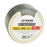 Армированная клейкая лента STEKKER INTP4-01748-40 0,17*48 мм, 40м, на тканевой основе, черный 50082 Армированная клейкая лента STEKKER INTP4-01748-40 0,17*48 мм, 40м, на тканевой основе, черный 50082